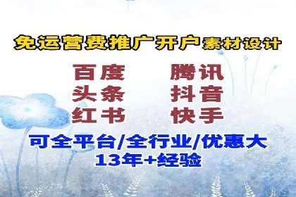 小红书信息流策略：如何打造爆款活动吸引用户参与